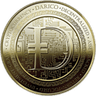 Darico Ecosystem Coin